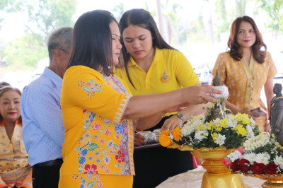 วันที่ 22 เมษายน 2567 นางสาวสุพา ปิยะเขตร ... พารามิเตอร์รูปภาพ 1